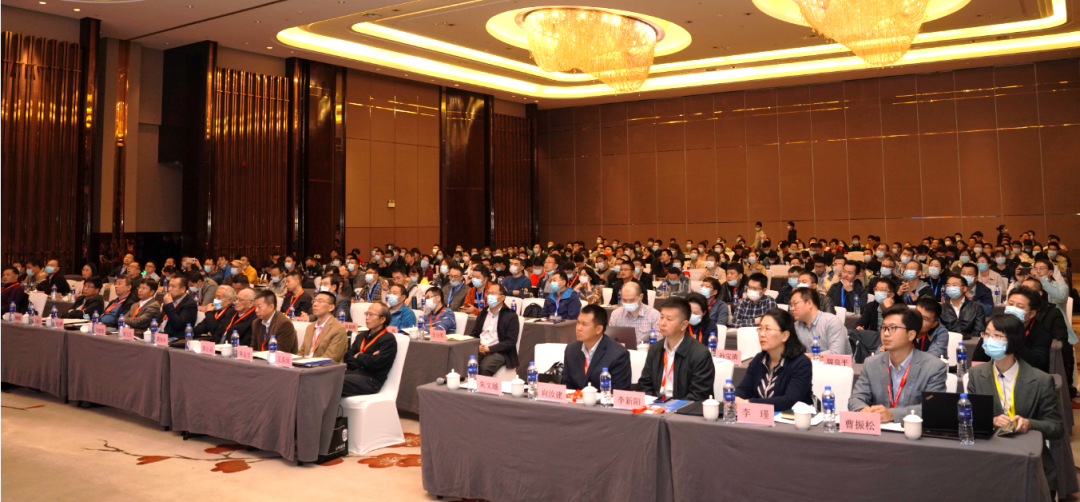 “第五届大气光学及自适应光学技术发展研讨会” 顺利闭幕! 行业新闻 第2张-旭为光电 Image
