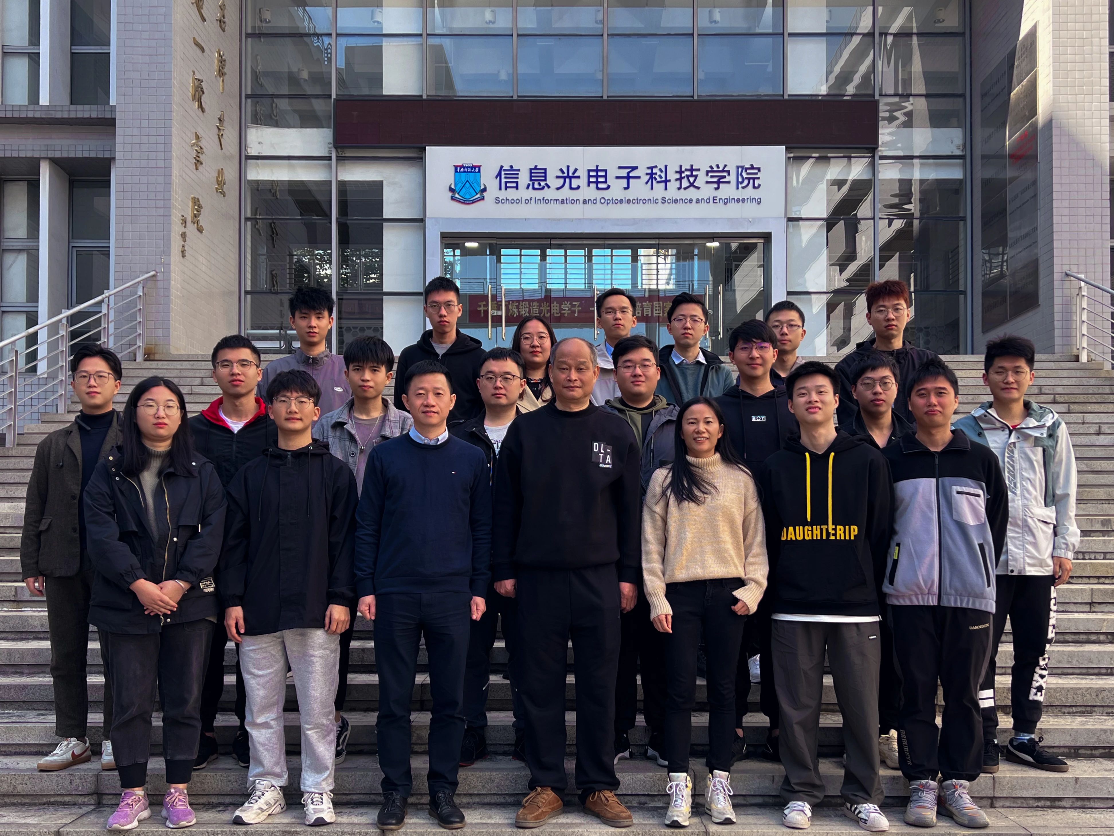 新型调Q锁模多模光纤激光器 行业新闻 第3张