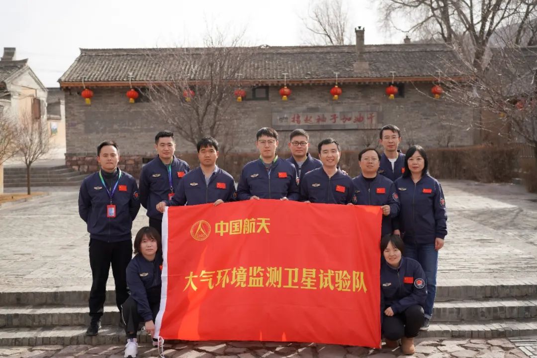 大气环境监测卫星成功发射,上海光机所、上海技物所协同助力大气环境监测能力提升 大气环境监测卫星成功发射,上海光机所、上海技物所协同助力大气环境监测能力提升