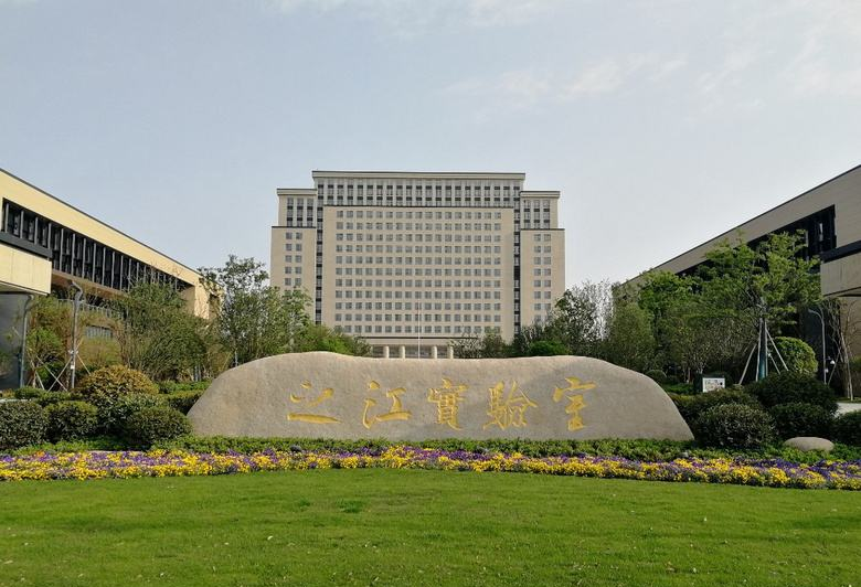 这些光学领域新兴实验室,获重点支持! 这些光学领域新兴实验室,获重点支持!