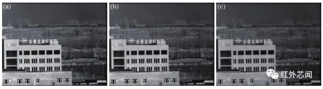 基于波前编码的扩展景深短波红外成像系统 基于波前编码的扩展景深短波红外成像系统