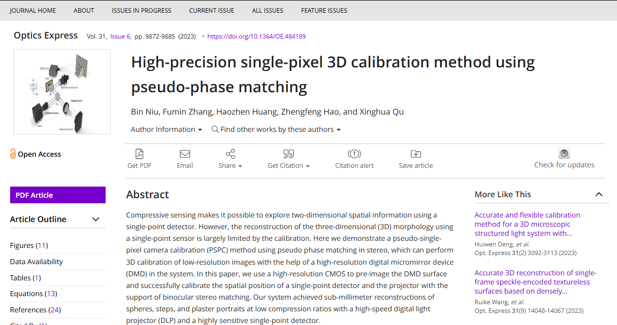OE:一种基于双目立体视觉匹配的高精度3D-SPI校准方法