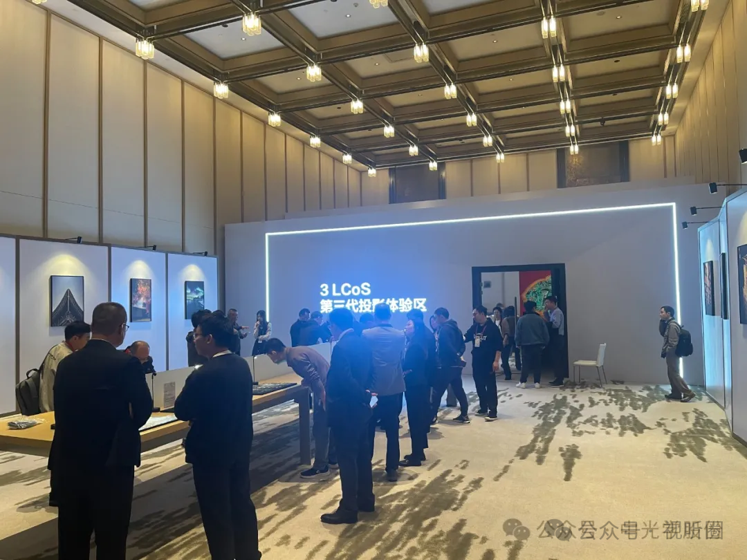 “神秘”大佬助力，国产首款3LCoS投影机又有了“新情况”