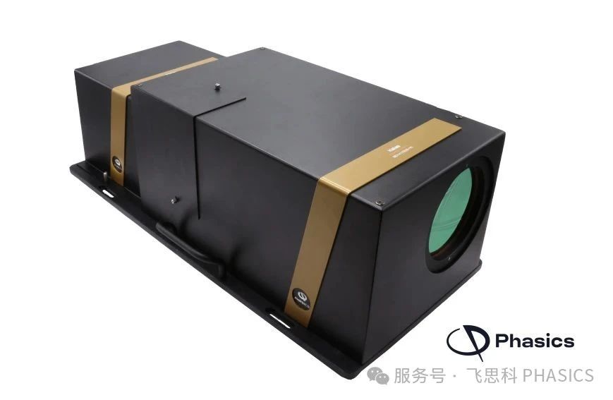大口径激光质量不佳?可能是波前出了问题——KALAS系统让关键参数一目了然