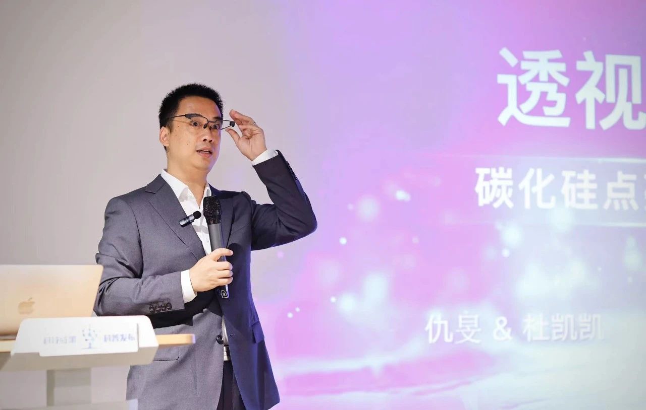 首发！“西湖制造”实现AR眼镜关键技术突破