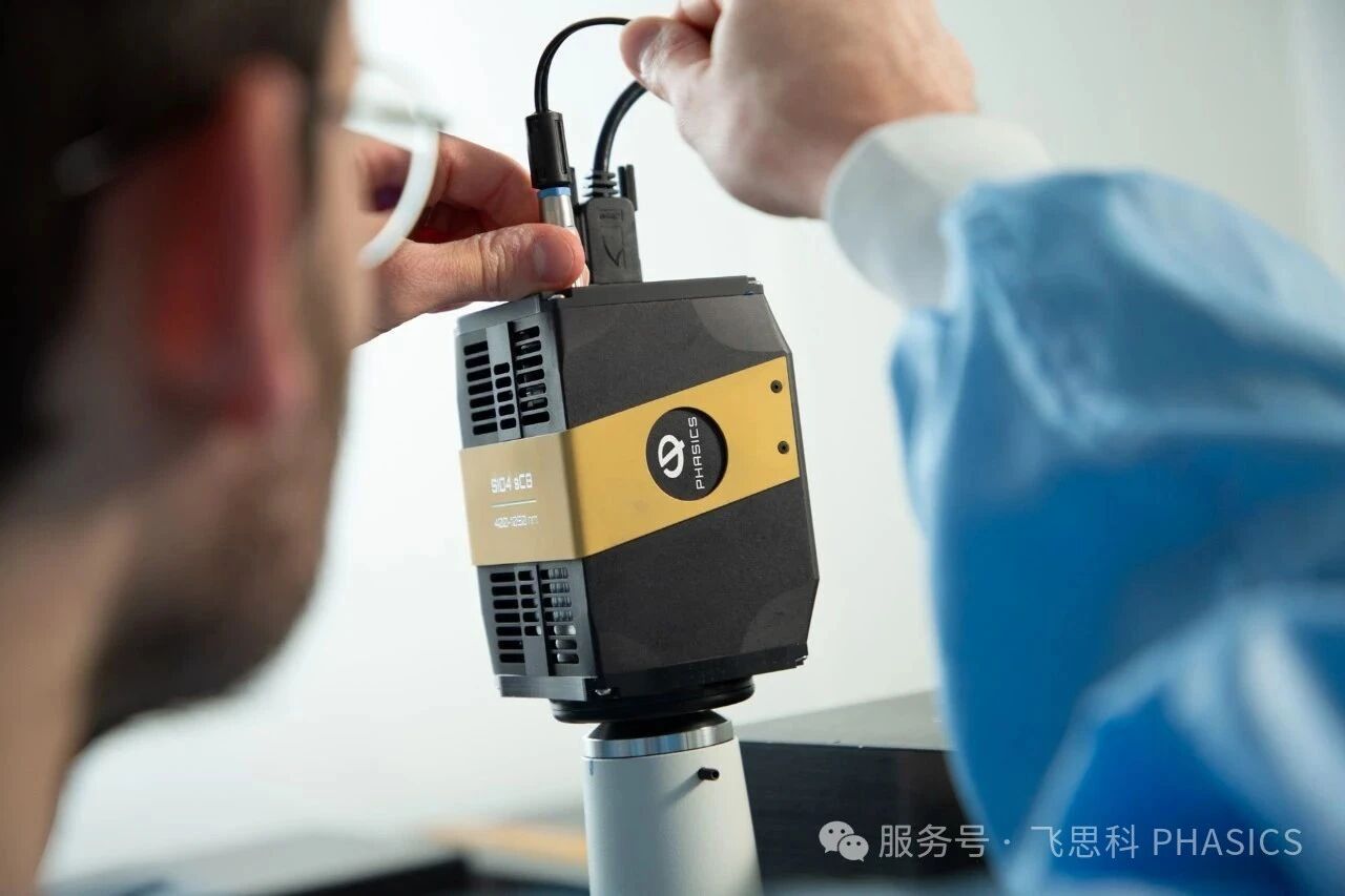 当机器学习遇上定量相位成像,如何实时评估癌症免疫治疗? 当机器学习遇上定量相位成像,如何实时评估癌症免疫治疗?