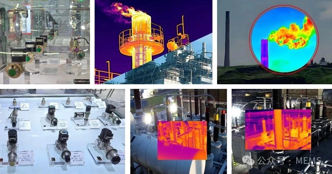 第40届“微言大义”研讨会:红外探测器国产化之路 第40届“微言大义”研讨会:红外探测器国产化之路