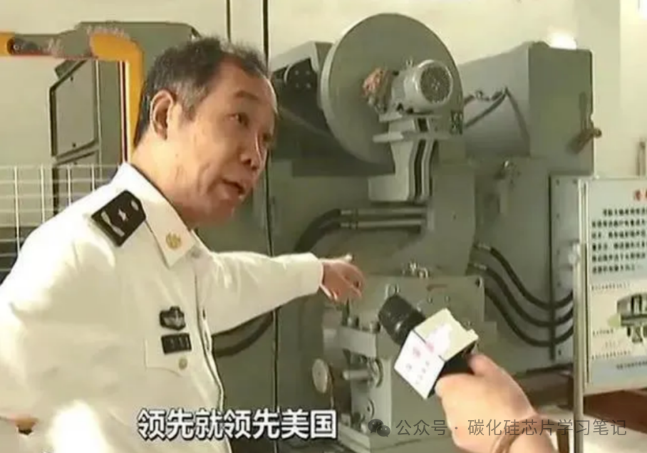 高能激光与碳化硅光学组件,超构表面加工技术研究笔记-2 高能激光与碳化硅光学组件,超构表面加工技术研究笔记-2