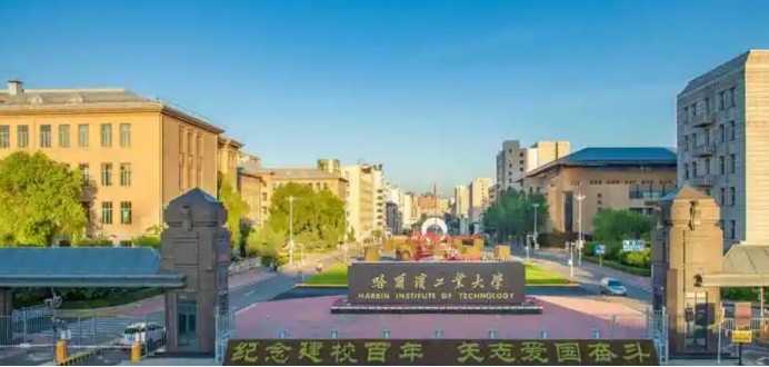 光学工程哪家强,国内高校看八强 光学工程哪家强,国内高校看八强