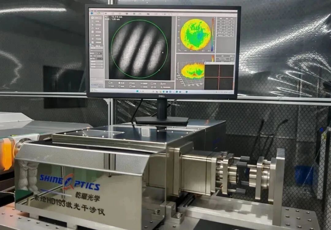 国产首台193 nm深紫外激光干涉仪面世| OE NEWS 国产首台193 nm深紫外激光干涉仪面世| OE NEWS