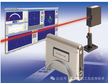 激光测量仪器全解析:光斑分析仪、光束质量分析仪与激光轮廓仪 激光测量仪器全解析:光斑分析仪、光束质量分析仪与激光轮廓仪