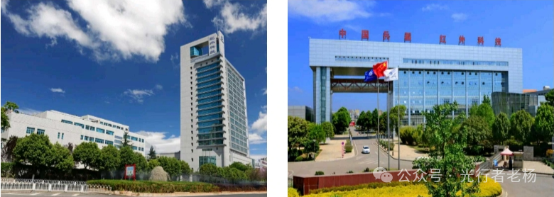 揭秘兵器集团旗下三大光学工程研究所：你的国防科研梦从这里开始 行业新闻 第4张