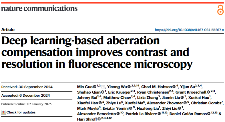 Nature Communications | 深度学习助力消除光学像差难题:速度快成本低分辨率高 Nature Communications | 深度学习助力消除光学像差难题:速度快成本低分辨率高