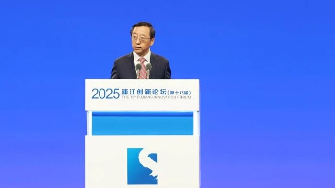 上海将建第一座激光聚变能电站 | OE NEWS 上海将建第一座激光聚变能电站 | OE NEWS