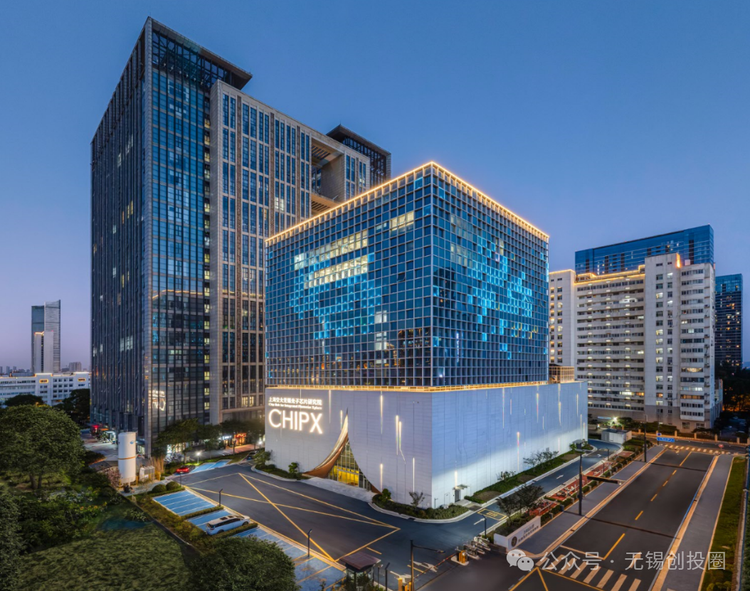 【图灵量子】金贤敏:一位科学家创业者的光量子产业版图 【图灵量子】金贤敏:一位科学家创业者的光量子产业版图