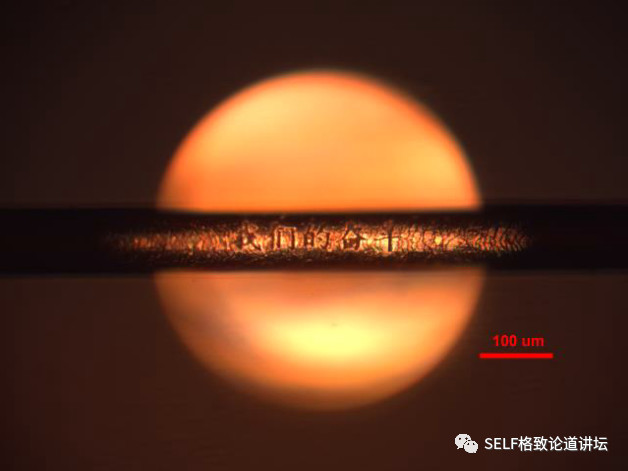 我们在地下30米安了一颗稀有的大宝石，只为输出世界上最亮的光 | 王文鹏