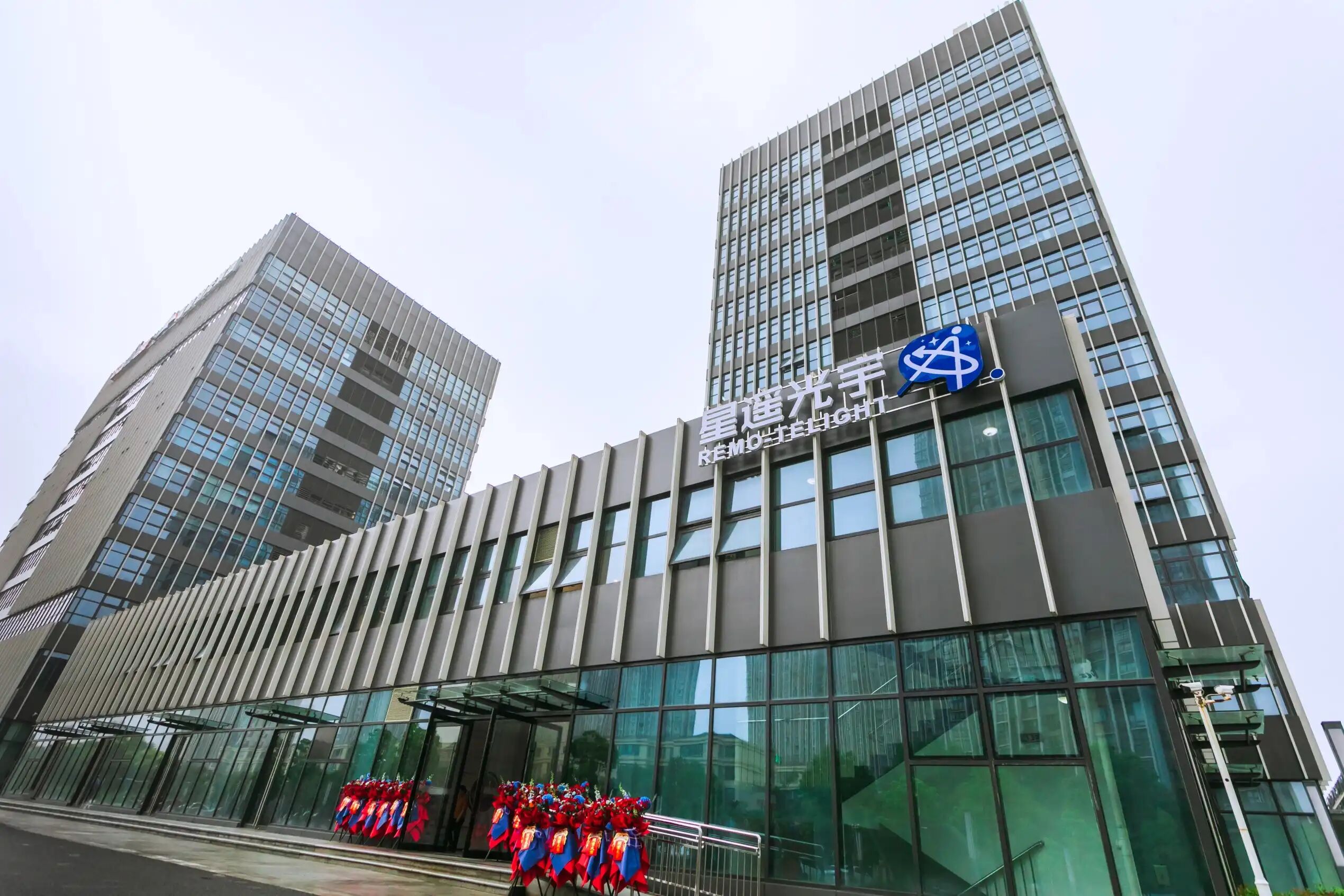 星遥光宇完成Pre-A轮融资,加速布局空间激光通信核心技术 星遥光宇完成Pre-A轮融资,加速布局空间激光通信核心技术