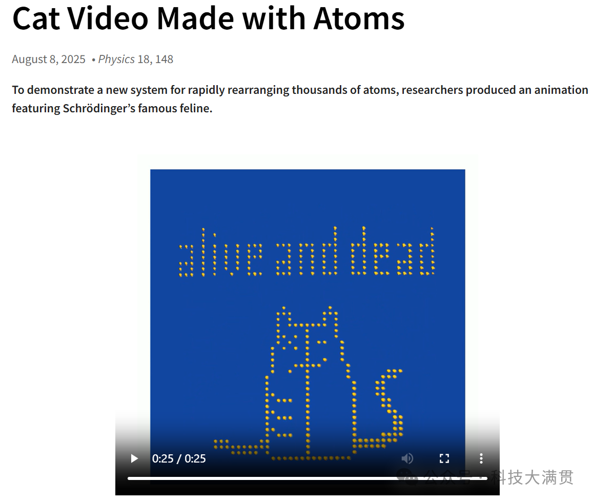 中国科学技术大学潘建伟、陆朝阳和“95后”钟翰森合作的最新重要成果在PRL上发表