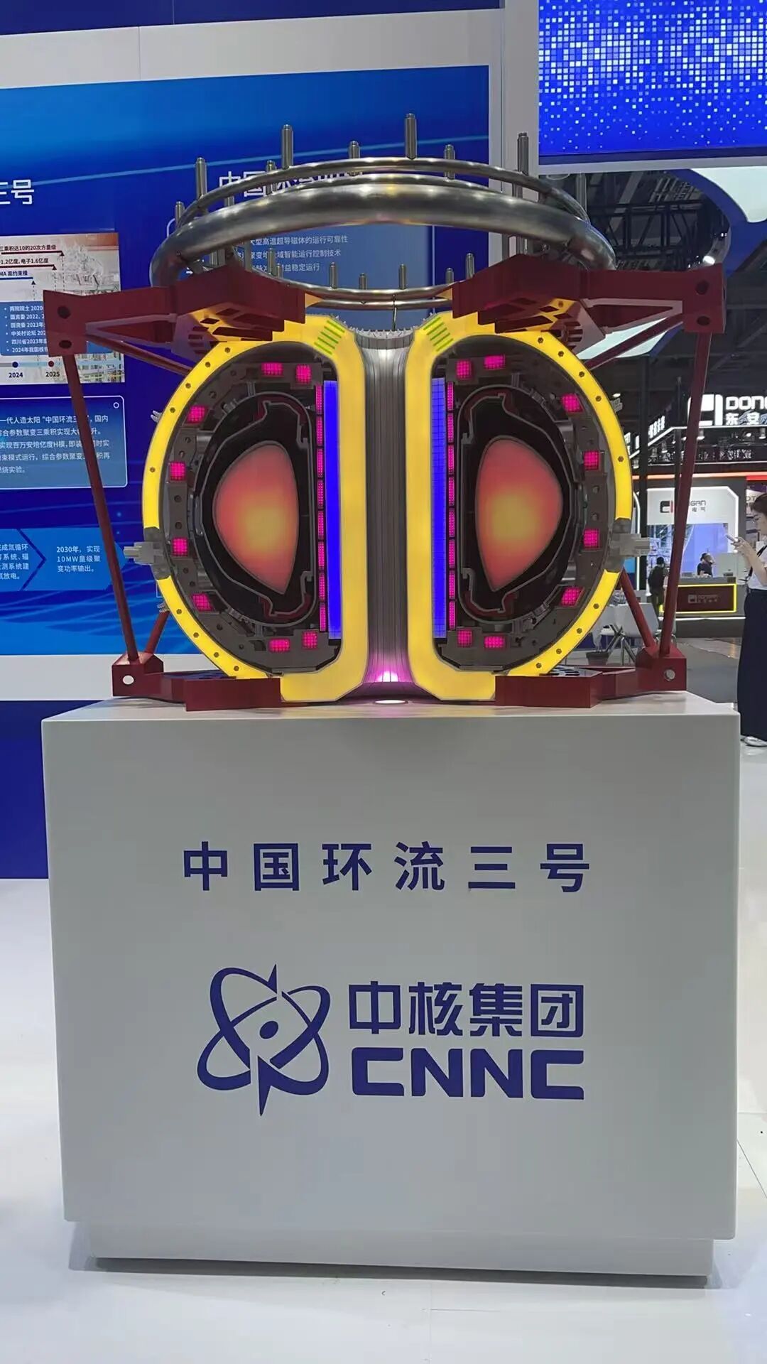 中国首个商业聚变公司首次公开亮相 | OE NEWS 中国首个商业聚变公司首次公开亮相 | OE NEWS