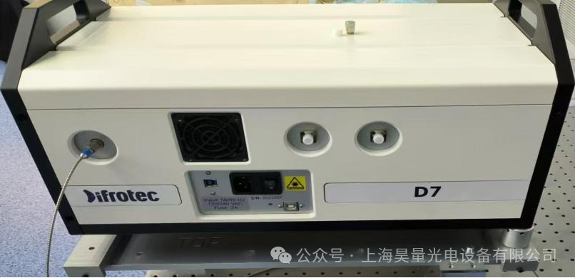 D7点衍射激光干涉仪用于测量介观显微物镜的检测方案