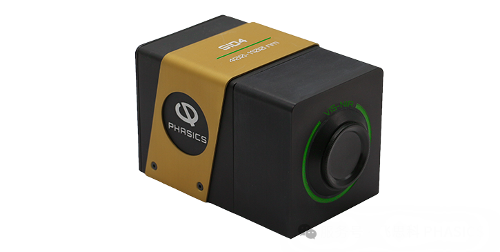 ELI Beamlines发布L4 ATON激光成果:高重复率下实现拍瓦级稳定输出 ELI Beamlines发布L4 ATON激光成果:高重复率下实现拍瓦级稳定输出