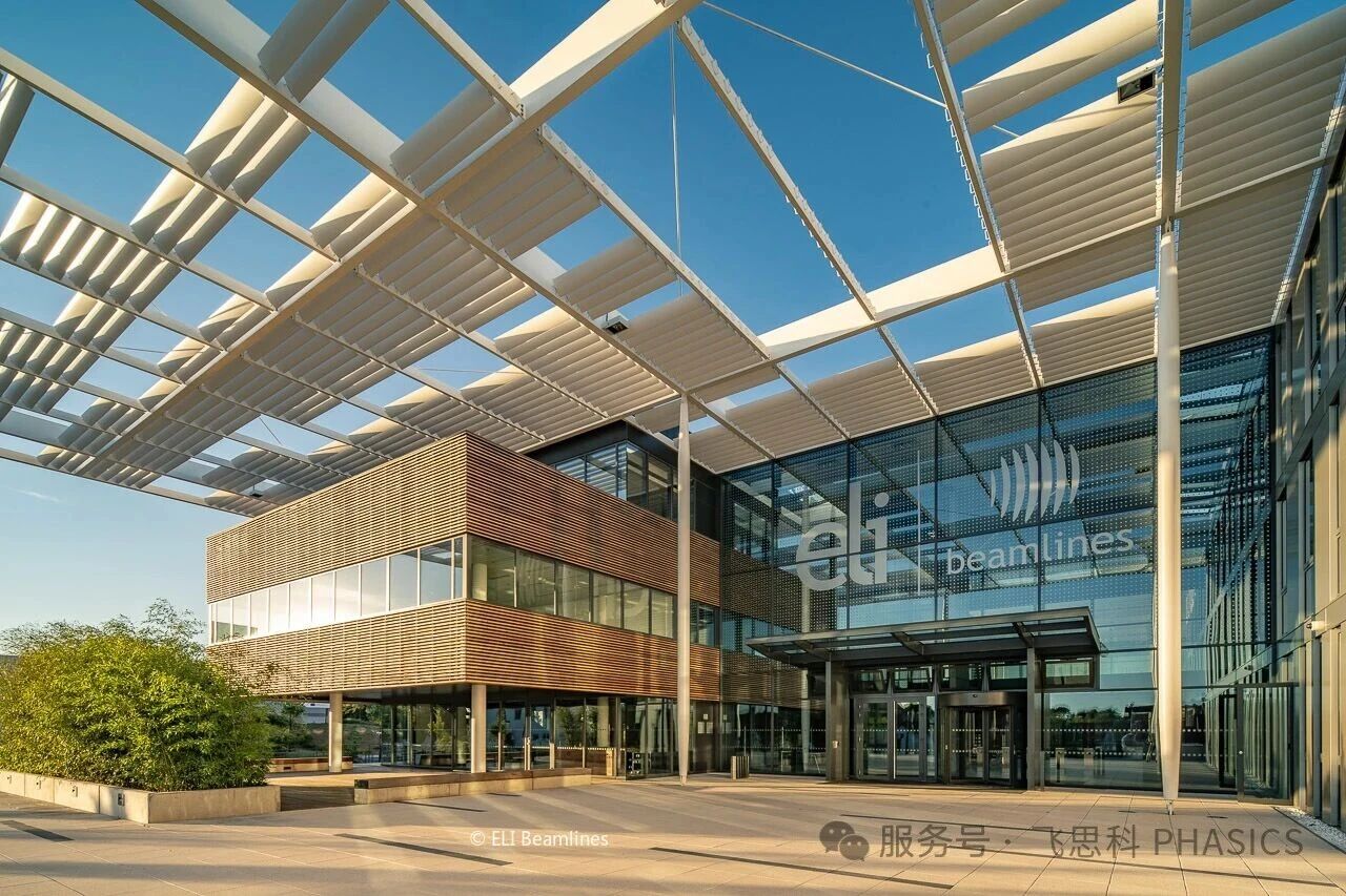 ELI Beamlines发布L4 ATON激光成果：高重复率下实现拍瓦级稳定输出