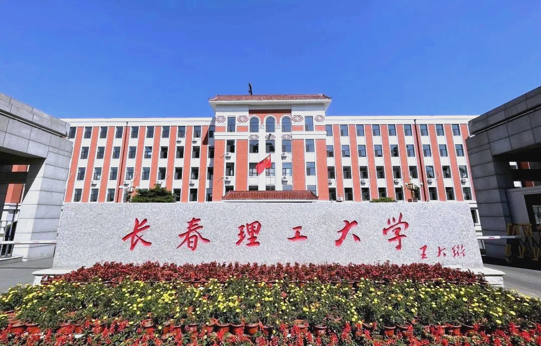 光电技术顶级专家姜会林——勤勉六十年，终成带头人