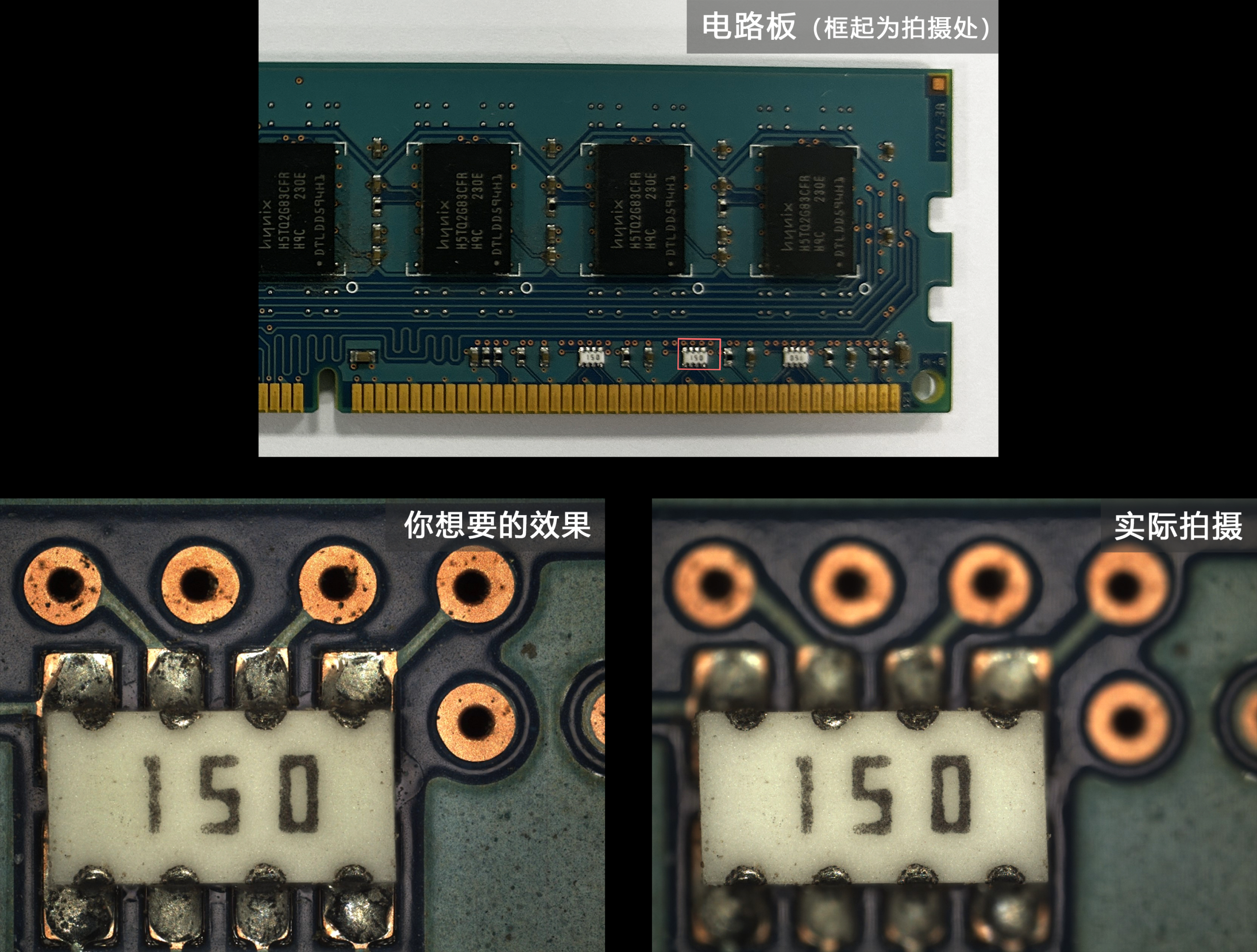 科普｜什么是景深？微镜阵列破解工业检测的景深难题