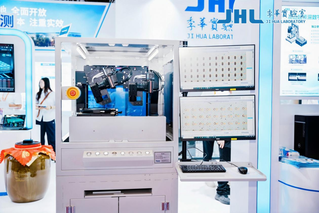 科普｜什么是景深？微镜阵列破解工业检测的景深难题