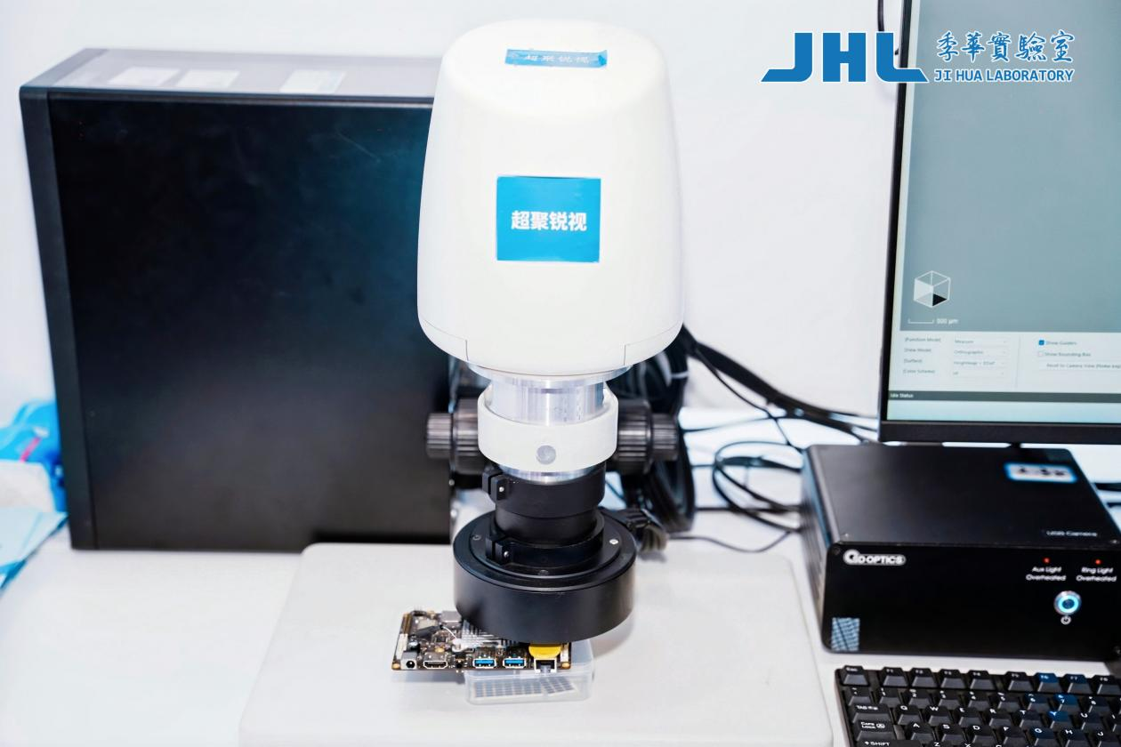 科普｜什么是景深？微镜阵列破解工业检测的景深难题