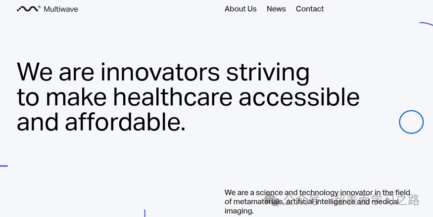 马上2026年了，超表面产业化现在怎么样了？诞生了哪些公司呢？