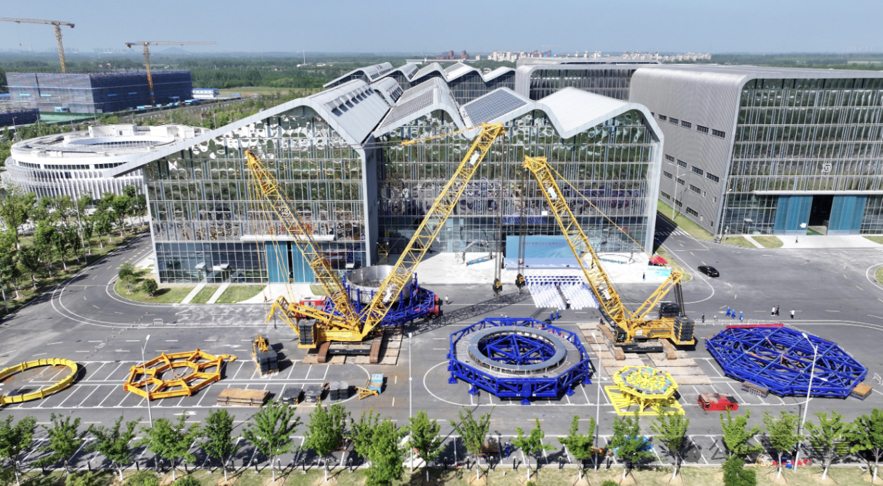 中科院核聚变成功了？