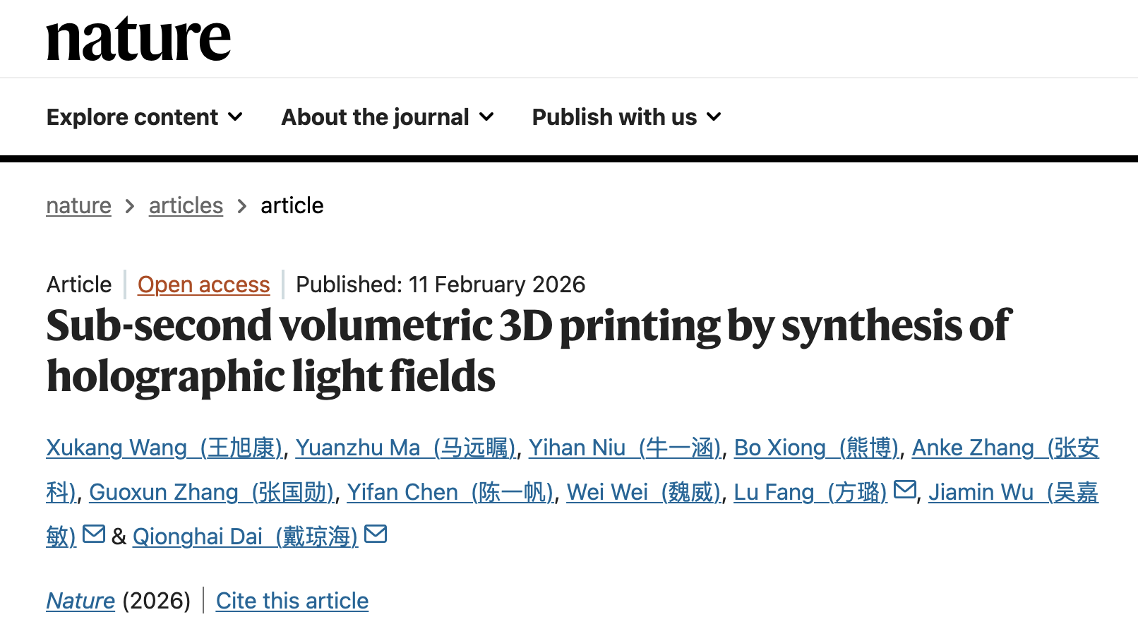 3D打印新突破!清华团队再发Nature! 3D打印新突破!清华团队再发Nature!