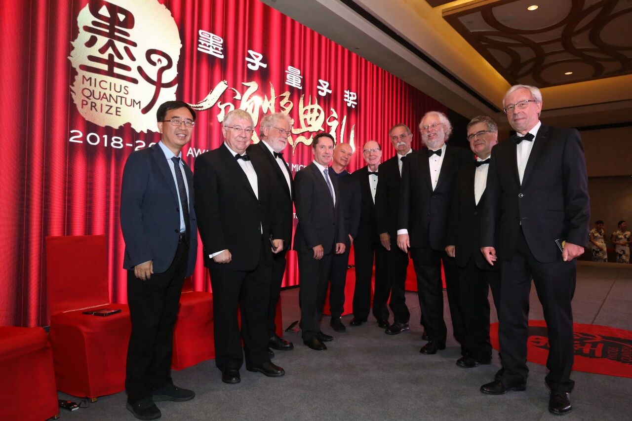 Gilles Brassard和Charles Bennett获2025年图灵奖 Gilles Brassard和Charles Bennett获2025年图灵奖