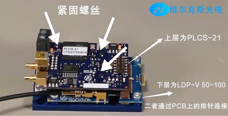 PicoLAS搭配激光管驱动器使用的紧凑型数字脉冲发生器PLCS-21使用手册,配置、应用以及不同触发模式 PicoLAS搭配激光管驱动器使用的紧凑型数字脉冲发生器PLCS-21使用手册,配置、应用以及不同触发模式
