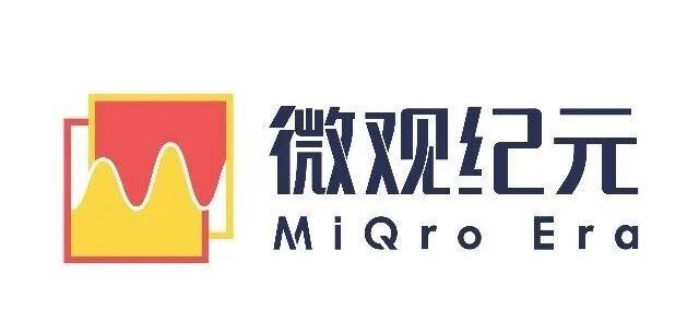 上海量子科技产业链企业全梳理(核心+配套企业) 上海量子科技产业链企业全梳理(核心+配套企业)