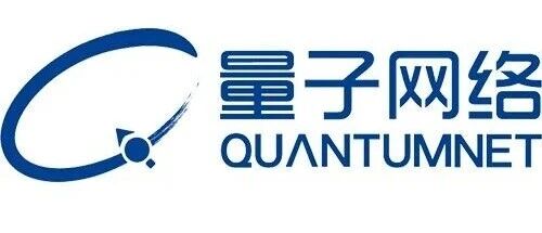 上海量子科技产业链企业全梳理(核心+配套企业) 上海量子科技产业链企业全梳理(核心+配套企业)