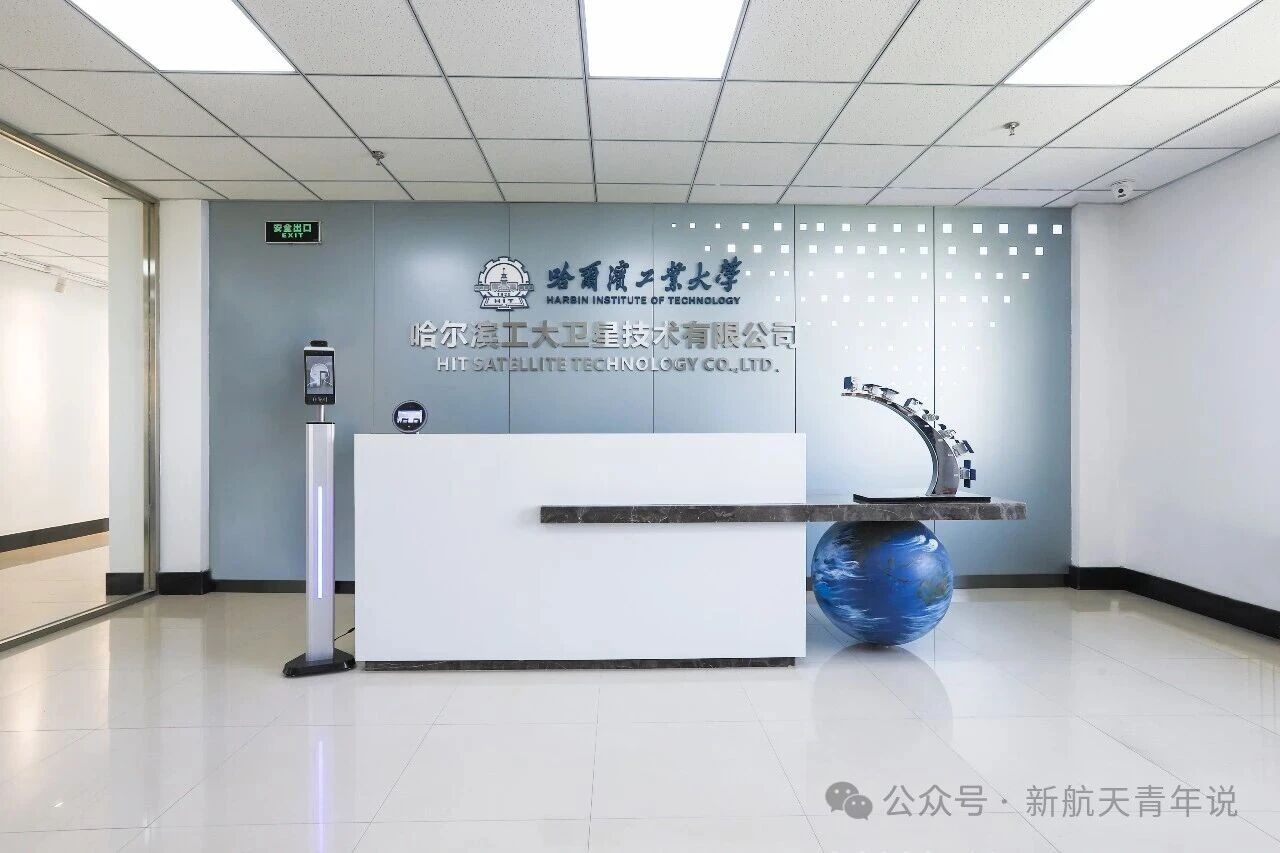 一文看清我国卫星研制的核心力量