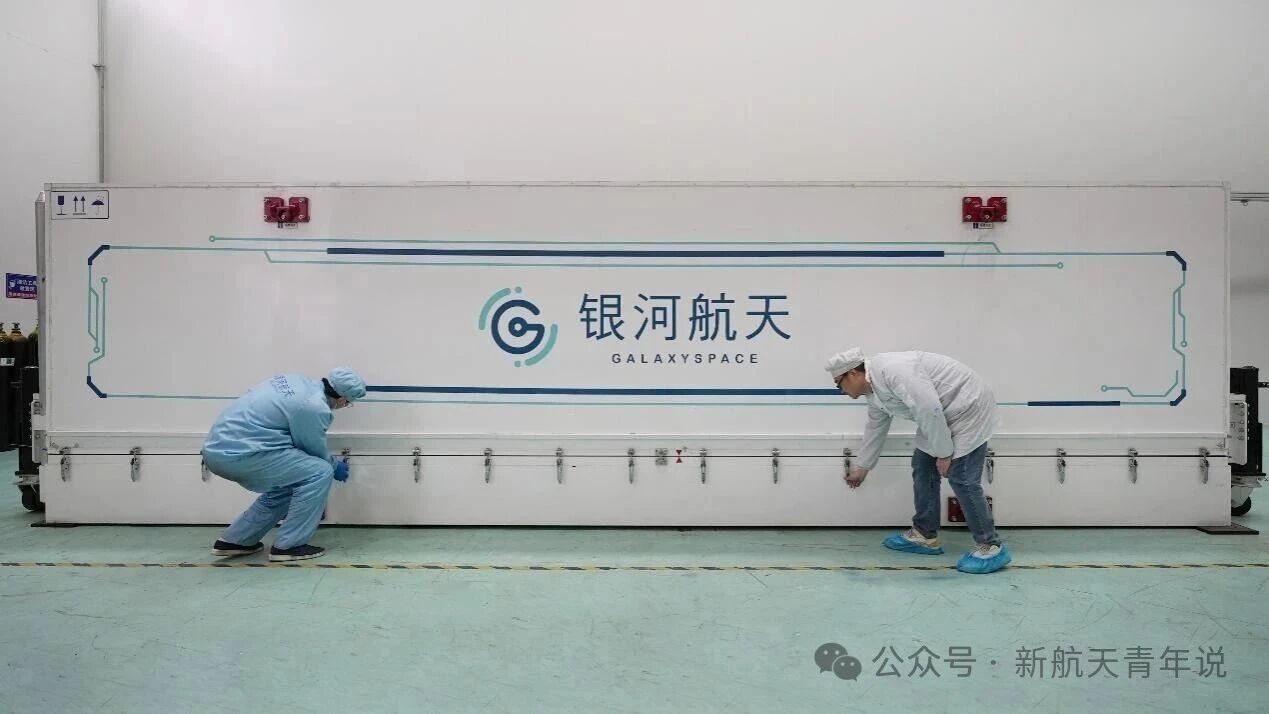 一文看清我国卫星研制的核心力量