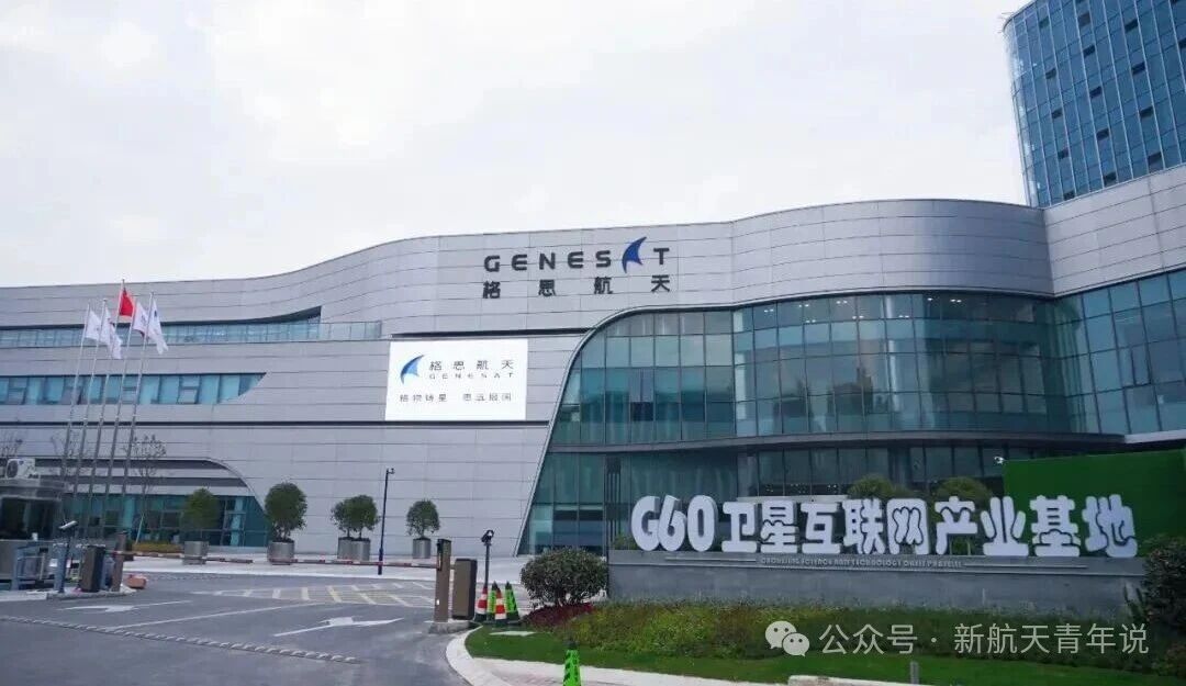 一文看清我国卫星研制的核心力量