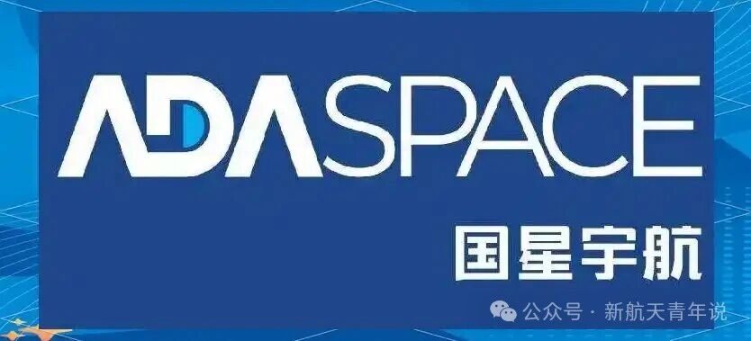 一文看清我国卫星研制的核心力量